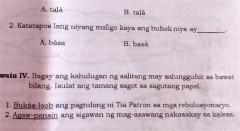 TAONG GRASA AGAW PANSIN NG KUMANTA SA LOOB NG .